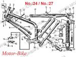 СИМСОН РАЗПЪНКИ (ТРЪБИ) ЗА РАМА S50 / S51 / S53 ENDURO 445мм ЗАДНИ /2 БР. К-Т/-5